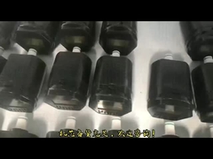 제조용 용품의 제조